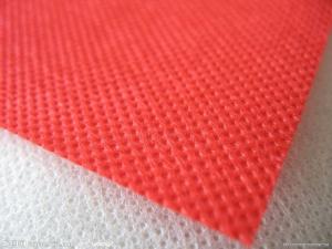 China PP Spun bonded Fabric wholesale
