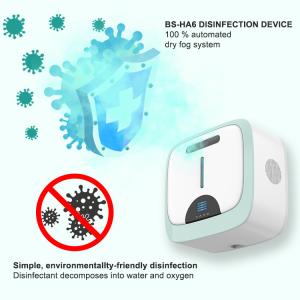 China Pure Portable Air Disinfector LCD Screen Touch Controller For Office Hotel wholesale