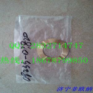 China KOMATSU D85-18 D155-1 bulldzoer WASHER 09233-03820 09233-13820 wholesale