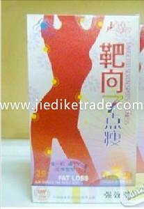 China Ba Xiang Seven Point Effective Weight Loss Capsule (MJ-50caps) wholesale