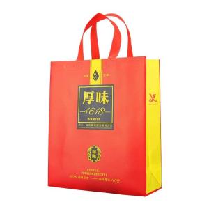 China Silk Screen Non Woven Polypropylene Tote Bags 140gsm With Tote Handle wholesale