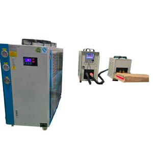 China Water Cooled Continuous 24 Hour Work Induction Heat Treatment Melting Furnace wholesale