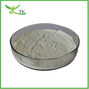 China Natural Agar Agar Powder Food Grade Seaweed Thickener Agar Agar Powder Industrial Grade wholesale