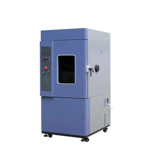 China 220V Thermal Environmental Testing Equipment Rainproof Multipurpose wholesale