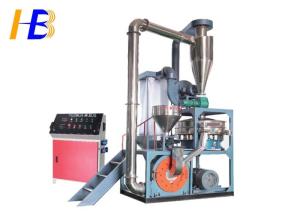 China 400Kg/h 75kw PET Grinder Machine With Rotundity Vibrating Sieve / Grinding Room wholesale
