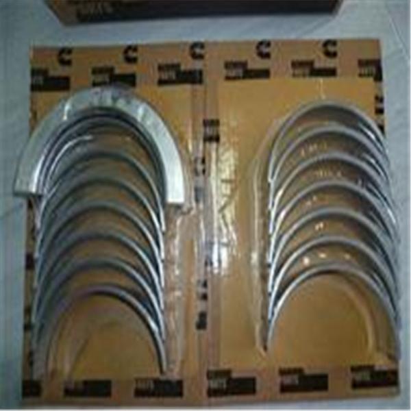 Crankshaft Engine Bearing 4G30 4G32 4G33 4G35 Main & Conrod Bearing M7280A