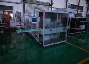China Automatic Pharmaceutical Cartoning Machine For Capusle Tablet Blister Packages wholesale
