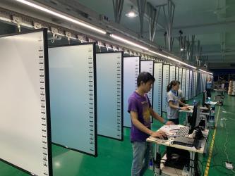 Shenzhen Iboard Technology Co., Ltd.