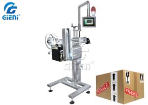 China Instant Printing 60pcs/Min Cosmetic Labeling Machine wholesale