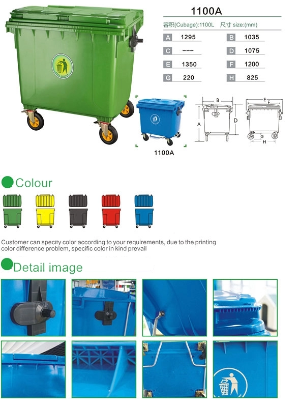 waste management large garbage container dustbin dumpster 1100L