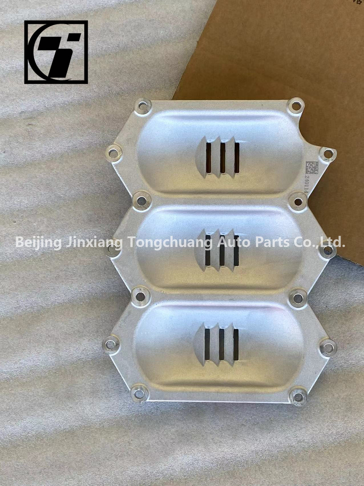 2016- Foton Aumark AUCAN 2.5 Engine Oil Baffle PM40004296 Perfect for All Car Models