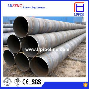 China DIN EN 10220 HIGH-STRENGTH SPIRAL WELDED STEEL PIPE/TUBE wholesale