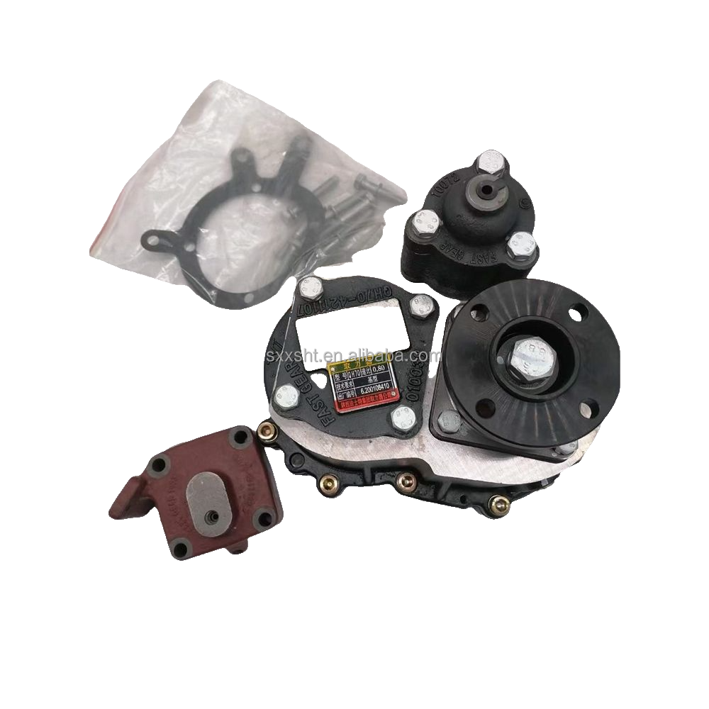 Kinland QH70 Express Gearbox PTO Shift Fork 1707030 1056 for 12JSD160T Durable Design
