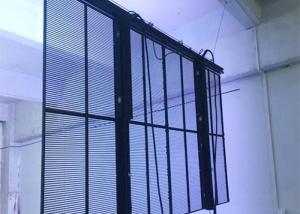 China 1000x500mm 7.82MM Outdoor Transparent LED Screen wholesale