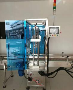 China 60Hz Linear Jar Automatic Capping Machine For Water Filling wholesale