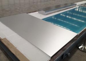China 3003 5052 Grade Aluminium Alloy Plate Metal For Dog Box Fabrication wholesale