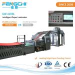 Digital Label Printing Flute Cardboard Laminating Machine OEM ODM