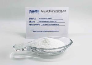China High Purity Hyaluronic Acid Bulk Powder / Sodium Hyaluronate Powder wholesale