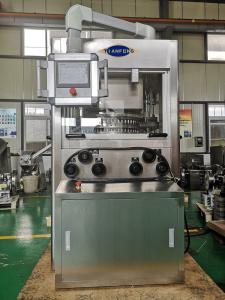 China Rotary Chicken Pharmaceutical Bouillon Cube Multi Punch Tablet Machine wholesale