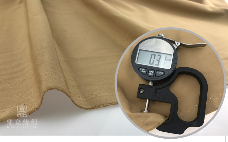 Windbreaker Polyester Cotton Blend Fabric 195gsm