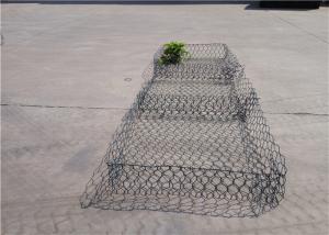 China Double Diaphragm PVC Coated Gabion Baskets PE Coated Gabion Mattress wholesale