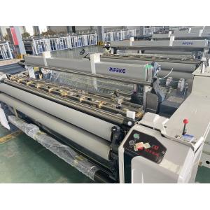 China Single Nozzle Fabric Cotton Weaving Loom Machine 360cm Cam Opening wholesale