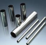 Seamless Hastelloy Pipe / Nickel Alloy Pipe For Paper Production Industry