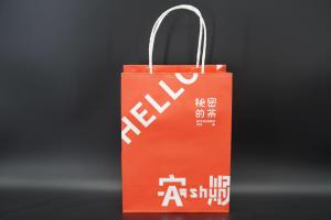 China Premium Kraft Paper Bags Sturdy Recycled Personalized Kraft Bags wholesale