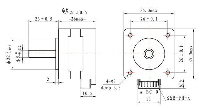 35x35x26mm 2 Phase Hybrid Stepper Motor 12V For Surveillance Camera