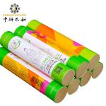 Article Gold Pure Moxa Rolls Natural Smokeless 10pcs Per Box