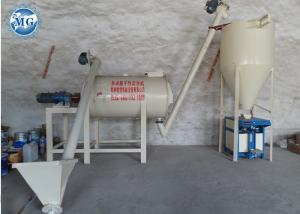 China Simple Dry Powder Blending Tile Adhesive Plant 2 - 3m3/H 15 - 25KW Total Power wholesale