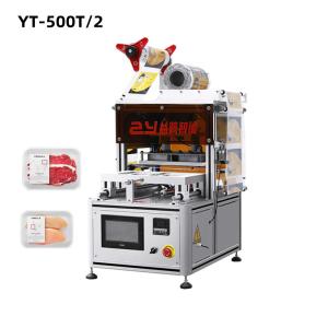 China 1600W 200 Degrees Small Modified Atmosphere Packaging Machine Metal wholesale