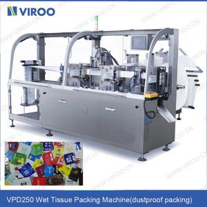 China 120bags/Min Packing Alcohol Pad Wet Wipes Machine wholesale