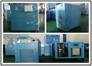China 22KW Permanent Magnetic Screw Air Compressor , Oil Lubricated Air Compressor wholesale