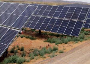 China Slew Drive 0.5kWh Solar Panel Tracker Self Cleaning wholesale