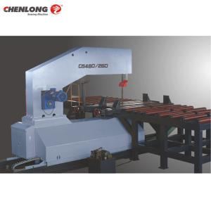 China G5480-260 Hydraulic Industrial Vertical Band Saw wholesale