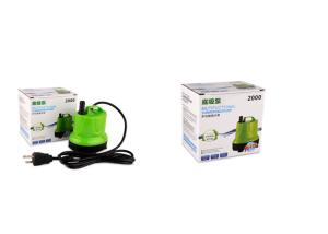 China Filtration Bottom Submersible Aquarium Water Pump 360° Ring Suction wholesale