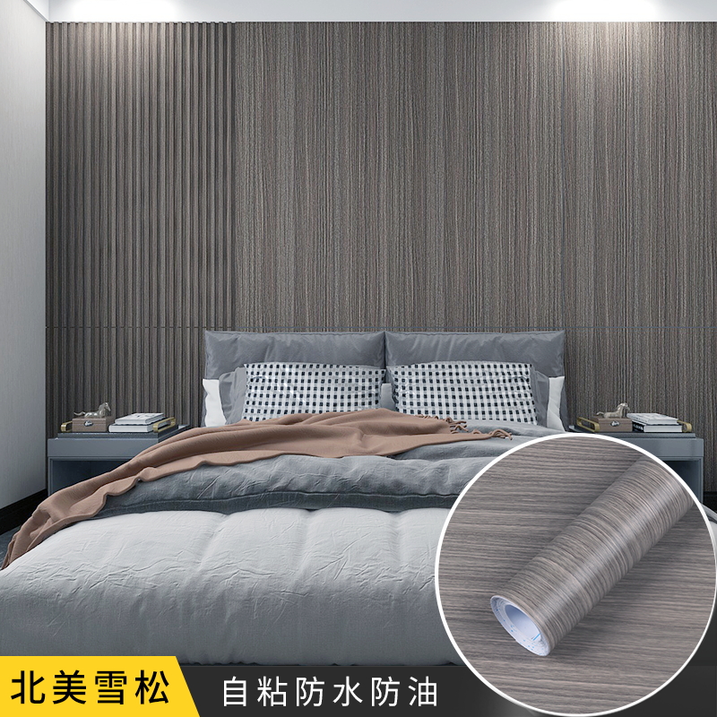 Geometric Textured Embossed Wood Grain Self-Adhesive Vinyl Wallpaper for Furniture Decoration