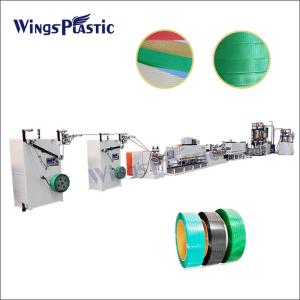 China Automatic 200-300kg PET Strapping Band Production Line PP Packing Belt Strapping Extrusion Machine wholesale