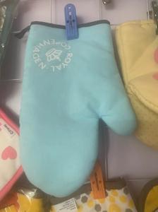 China Custom Printed Pink Cotton Oem Double Western Oven Mitts Sets Cooking Gloves wholesale