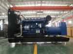 Water Cooling Yuchai Diesel Generator 30-1200kw With Stamford Alternator