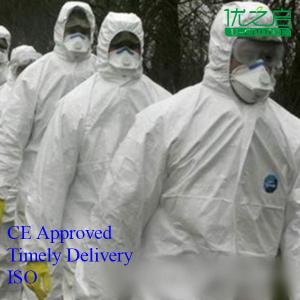 China Medical Lightweight Disposable Coveralls , pP Breathable Disposable Coveralls wholesale