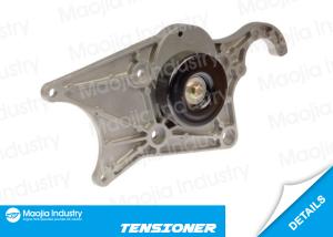 China Durable Water Pump Belt Tensioner Replace Automatic Tensioner Pulley wholesale