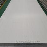 8K Surface 316L Stainless Steel Sheet 1000mm-6000mm Cold Rolled