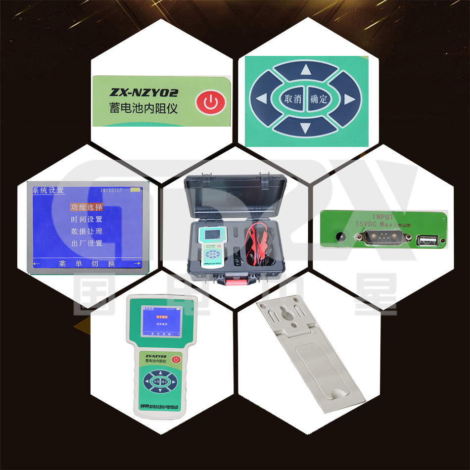 High Precision Battery Internal Resistance Meter , Storage Battery Tester