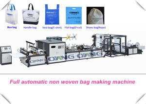 China Stable Fully Automatic PP Bags Manufacturing Machinery 40 - 100pcs / Min wholesale