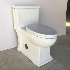 China Handicap American Standard Ada Elongated Toilet 1 Piece Water Conservation wholesale