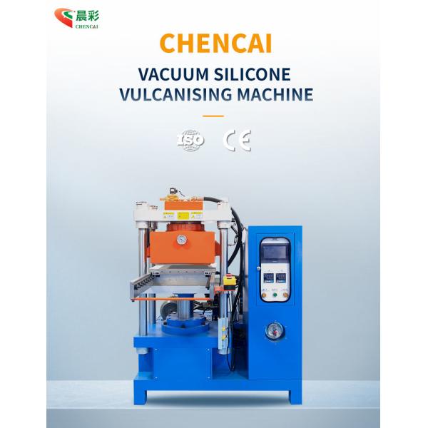 35T Automatic Silicone Vacuum Vulcanizing Machine for Silicone Heat Press