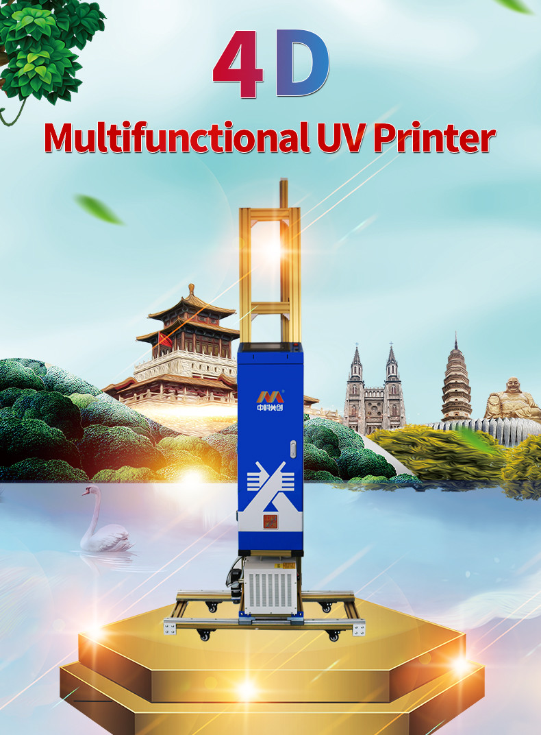 Vertical Operated Wall Mural Printer Machine ODM For Wood wall Glass Wall