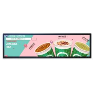 China 37 Inch Large Bar Advertising Monitors LCD Digital Signage wholesale